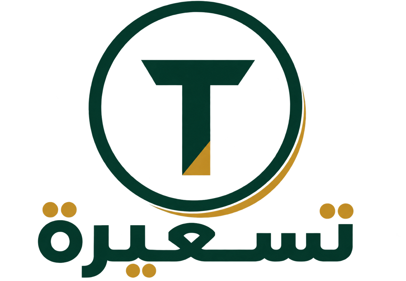 تسعيرة